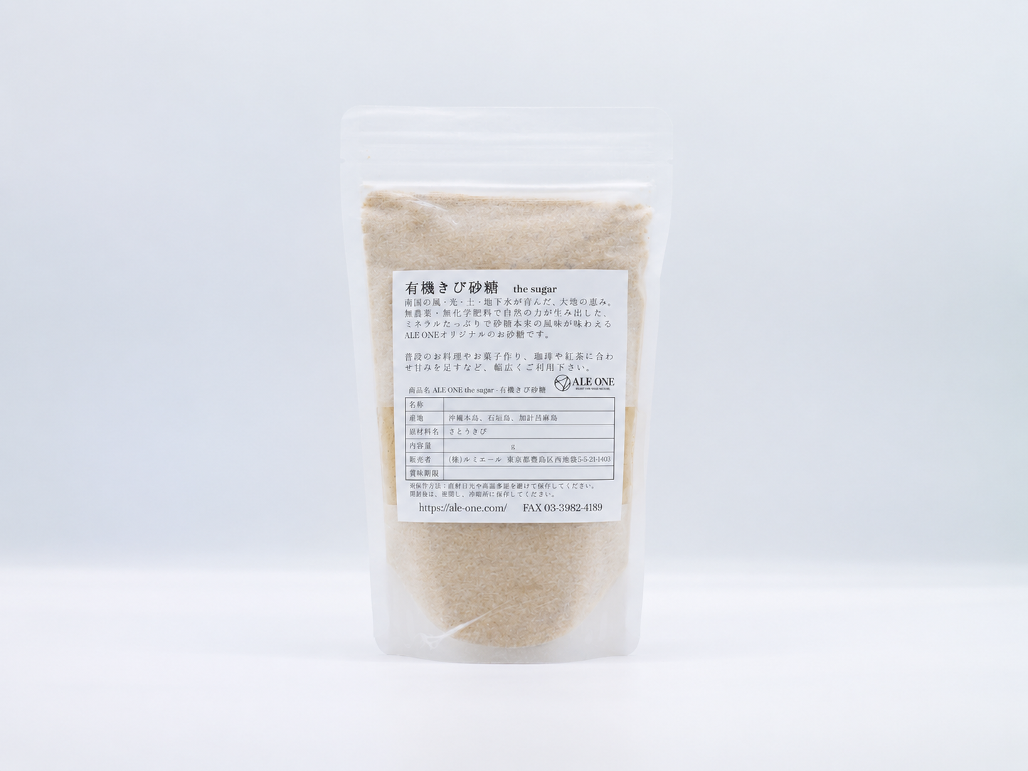 
                  
                    ALE ONEの有機きび砂糖「the sugar」の原材料、産地、保存方法などを記載した背面パッケージ
                  
                